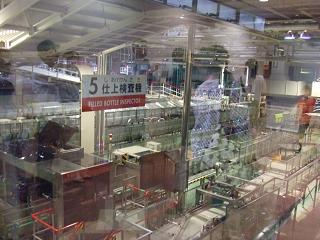 ラインはおやすみ。
