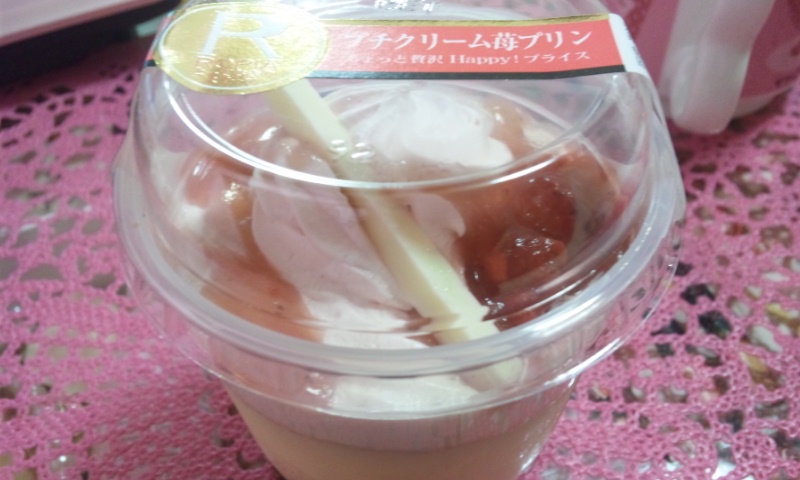 20110117デザート