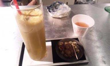 加賀野菜ジュース