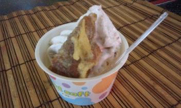 揚げもみじソフト