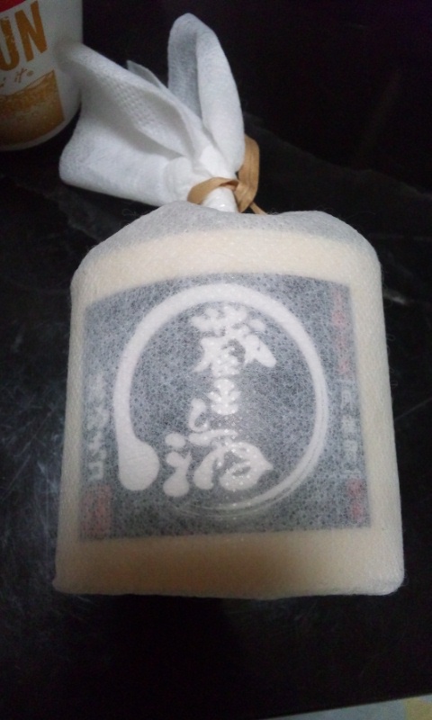 日本酒ボンボン