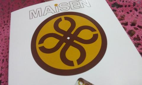 まい泉カツサンド