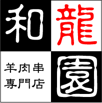 logo.gif