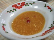 IMG_20060216_0005.jpg