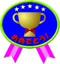 ribbon1.gif