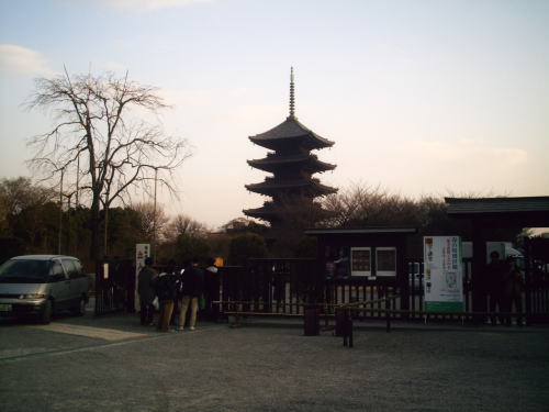 東寺　