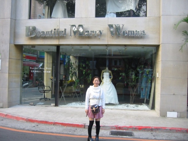 台湾の街並6(ｳｴﾃﾞｨﾝｸﾞ)