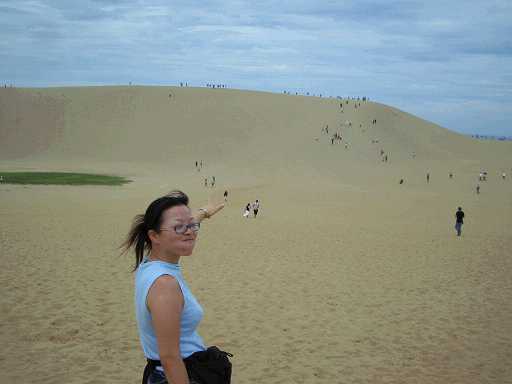 鳥取砂丘はデカイ