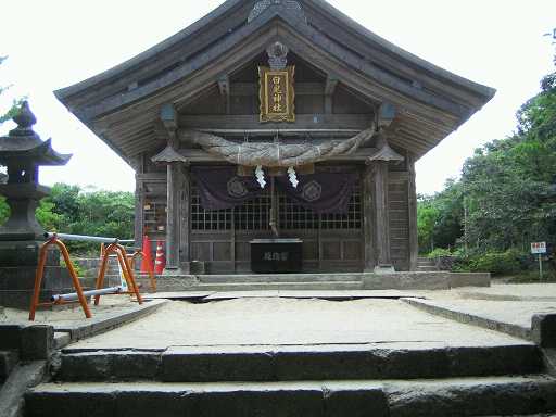 白兎神社3