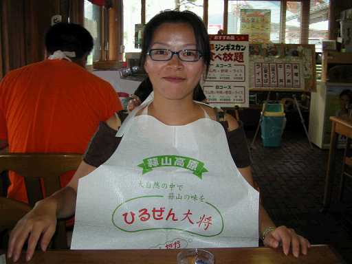 蒜山のジンギスカン1