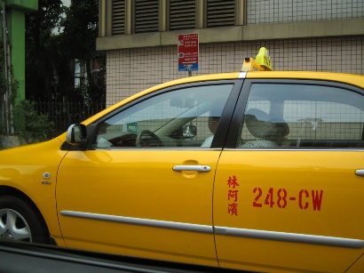 台湾の街並3(ﾀｸｼｰ)