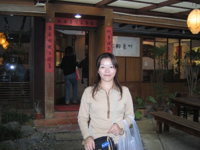 渡辺まりな推薦喫茶店2