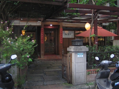 渡辺まりな推薦喫茶店１