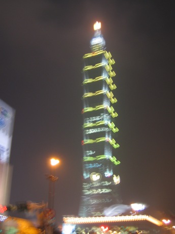 101近くの公園から