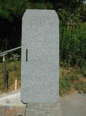 03BassゴムボVer03デッキ