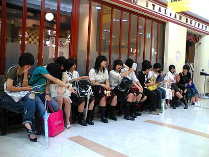 ふいうち～～～～～