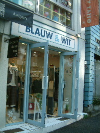 DSCF0016.JPG