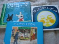 DSC01945.JPG