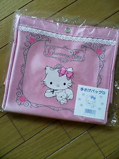 サンリオくじ★セブンイレブン★チャーミー★バック