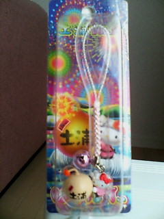 ★茨城限定★土浦の花火大会★vol.2★根付