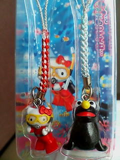 ★サンシャイン限定★キティとアザラシ★根付