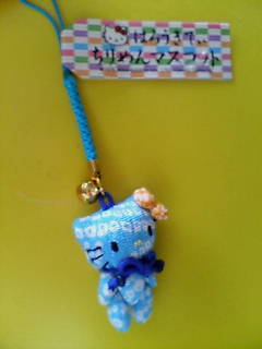 ちりめんマスコット★ブルー