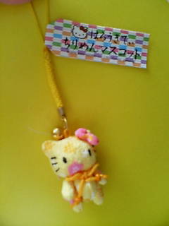 ちりめんマスコット★黄色