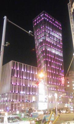 紀ノ国屋　全景