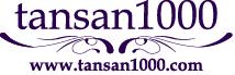 tansan1000.com