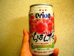 オリオンいちばん桜.JPG