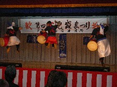 エイサー２.jpg