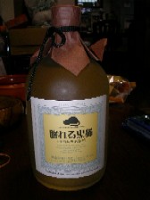 画像 1111637.jpg