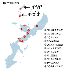 北部酒造所map.GIF