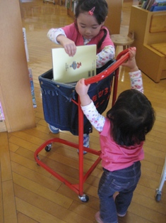 北広島図書館４