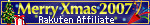 xmas_150x25.jpg