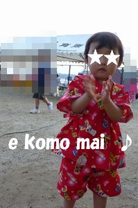 P1050159.JPG