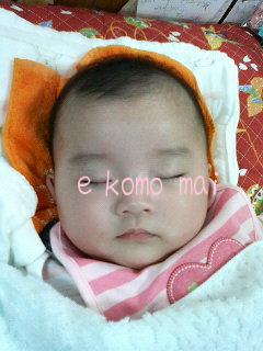 200710311646000.jpg