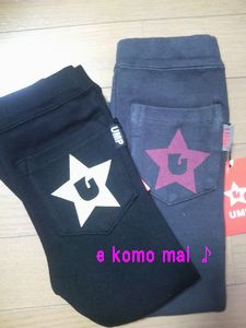 2009111612410000.jpg