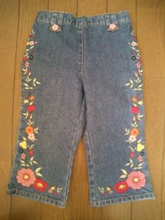 aft pants