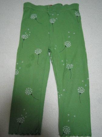 dw green leggins