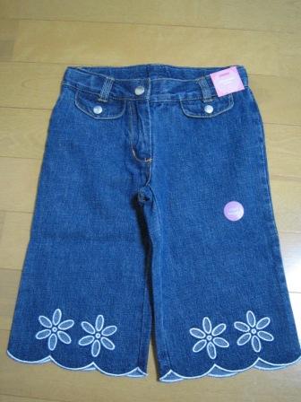 daisy denim pants