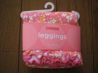 fresh p flower leggins