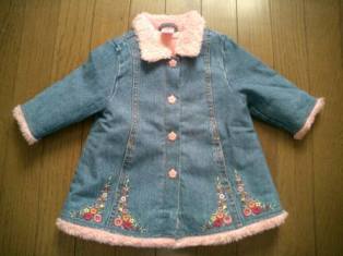 aft coat denim