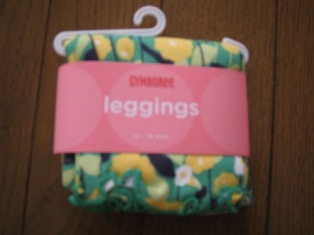 prep c leggins