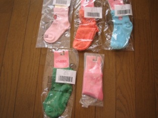 socks