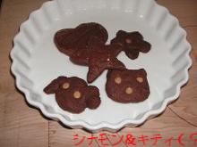 チョコクッキー