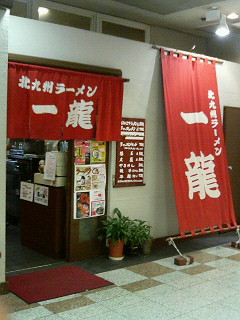 2005-09-03 19:57:39