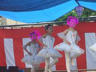 ステップも軽快だよ。