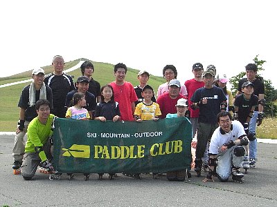 20080713ひで爺講習会　TOP