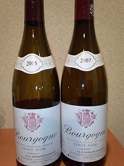 07.05acbour.r.ramonet.jpg